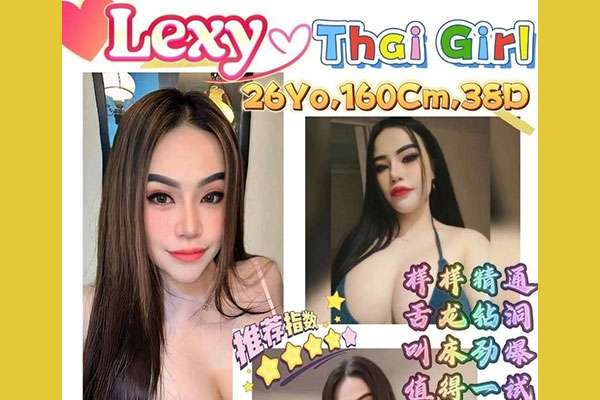 escort girl Bukit Mertajam B2B