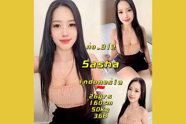escort girl Butterworth B2B