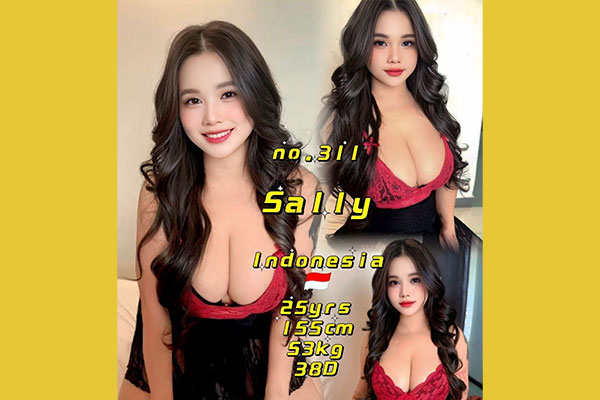 escort girl Georgetown B2B