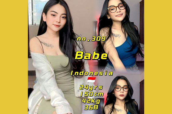 escort girl Georgetown B2B