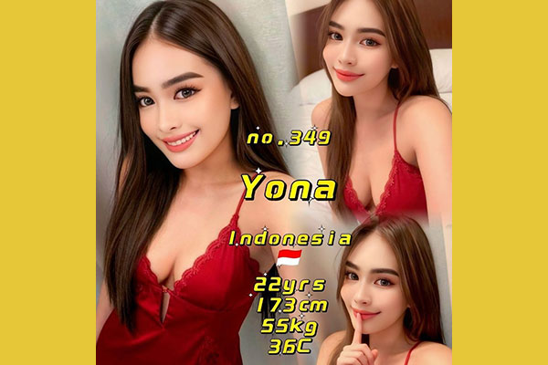 escort girl Georgetown B2B