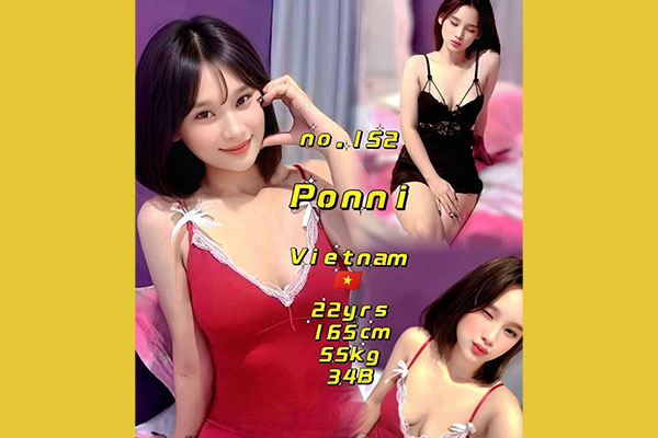 escort girl Georgetown B2B