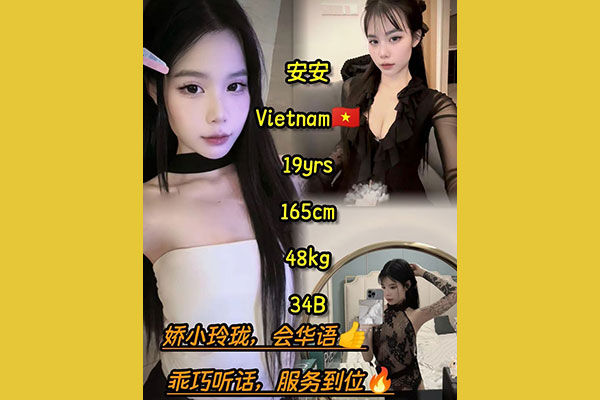 escort girl Gurney B2B