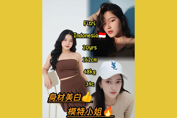 escort girl Jelutong B2B