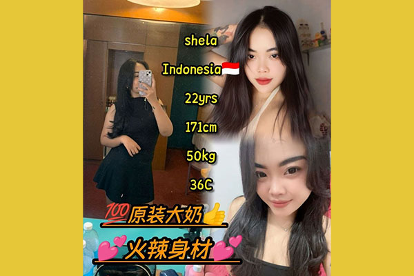 escort girl Jelutong B2B