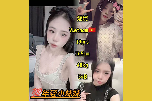 escort girl Jelutong B2B