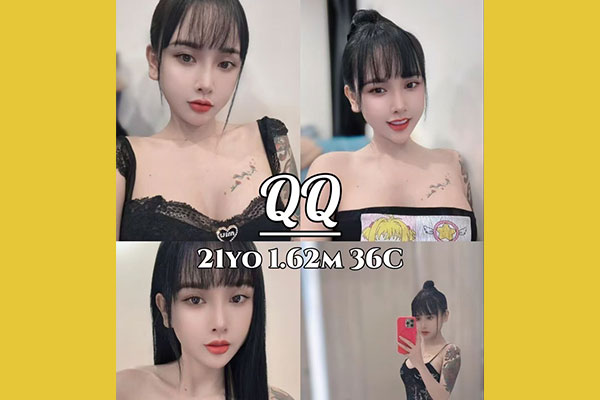 escort girl Juru B2B