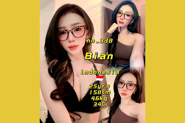 escort girl Nibong Tebal B2B