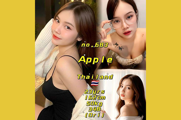 escort girl Nibong Tebal B2B