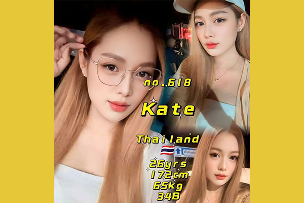 escort girl Nibong Tebal B2B